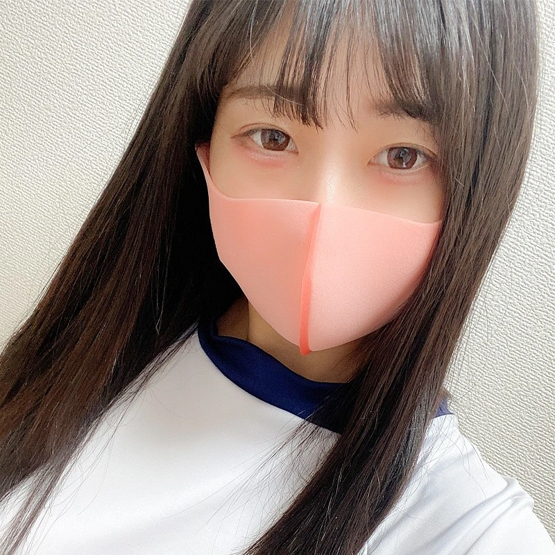 YUI・Top 0.05% 🌼💗