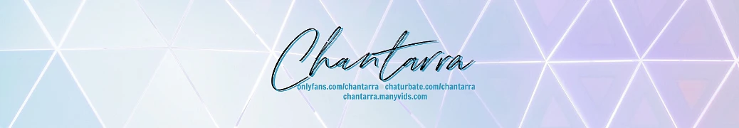 Chantarra banner