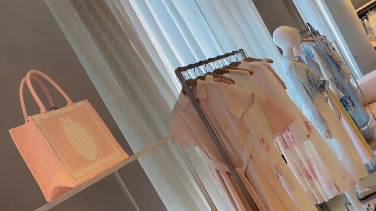 Pixi banner