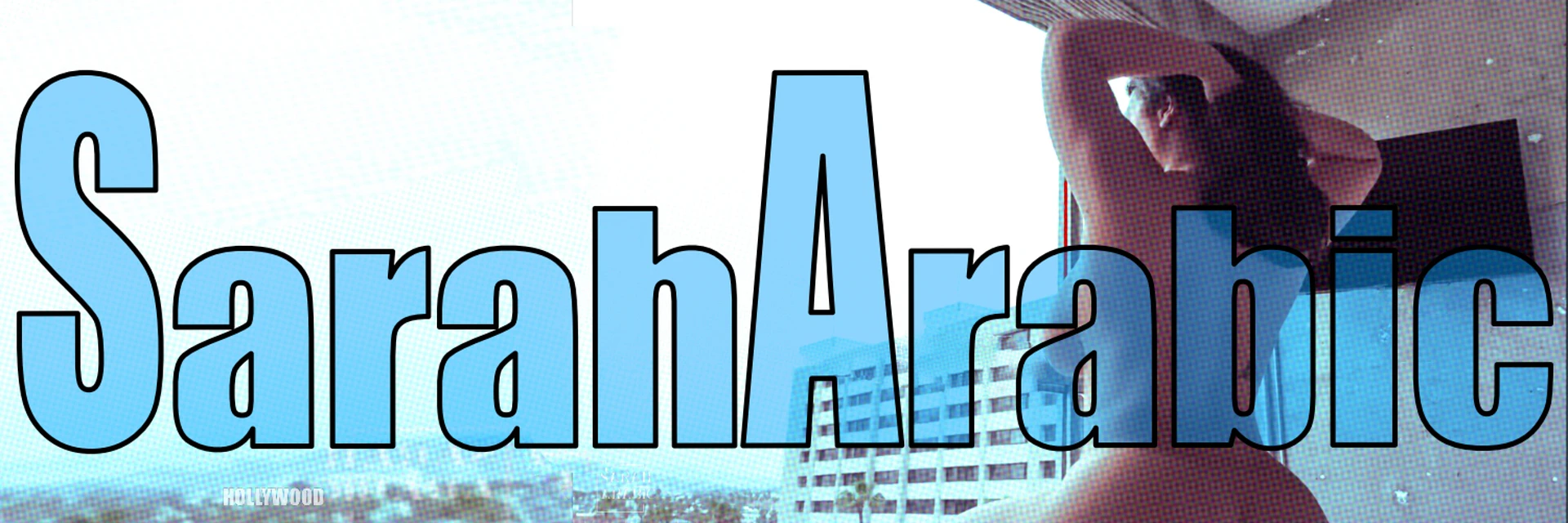 Sarah Arabic banner