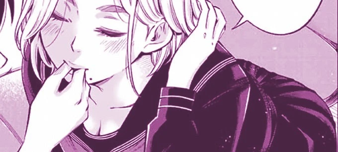 blisse banner